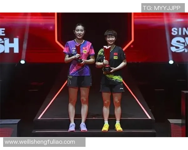 南京乒乓球队与北京乒乓球队技术对比分析赛后复盘探讨