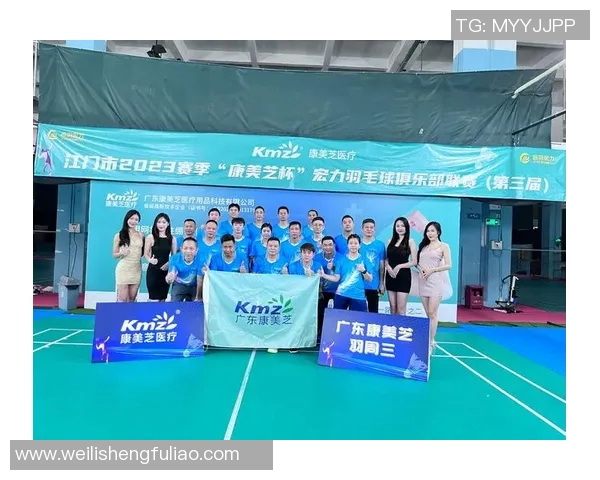 南京羽毛球队在总决赛中以62分稳居积分榜首位展现强劲实力