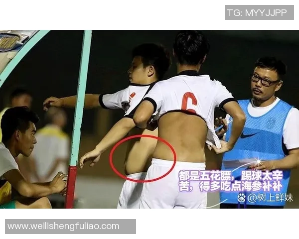 足球明星在逆境中展现绝望情绪的瞬间与心路历程