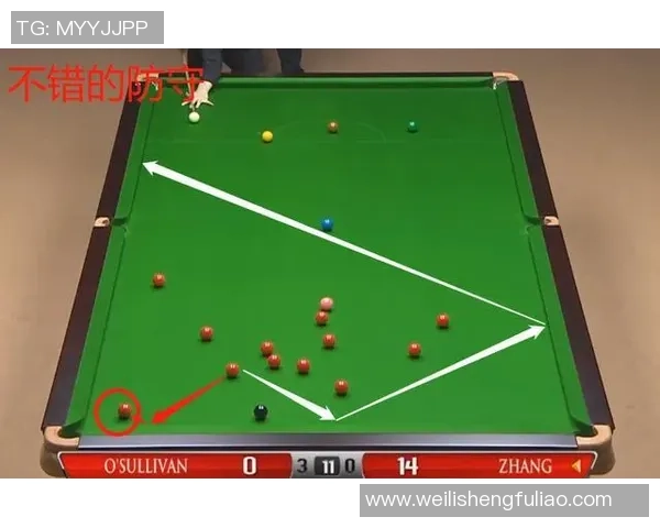 重庆乒乓球队与上海乒乓球队赛后复盘分析比赛节奏与战术对比