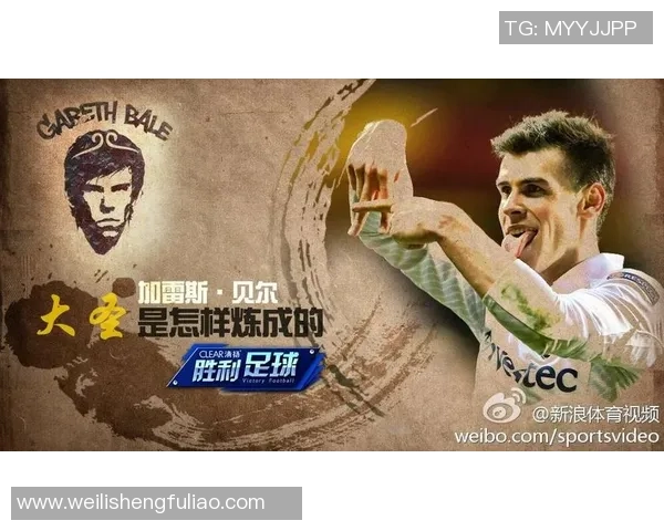 追寻梦想的足迹中国足球明星的加入之路与挑战