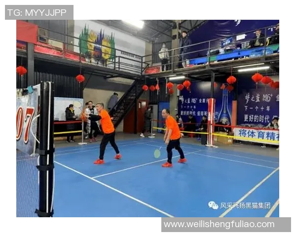 重庆羽毛球队与武汉羽毛球队赛后状态分析与复盘总结