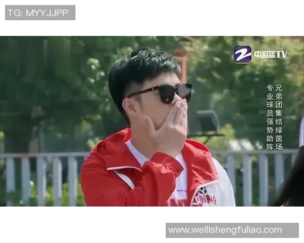 陈赫与足球明星的友谊故事揭秘他们在绿茵场上的趣味互动与生活点滴