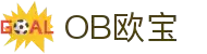 OB欧宝 - 中国电竞公司官网，引领电竞潮流